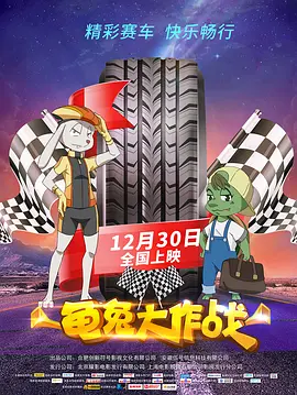 身陪酒局