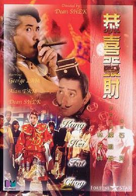 身陪酒局